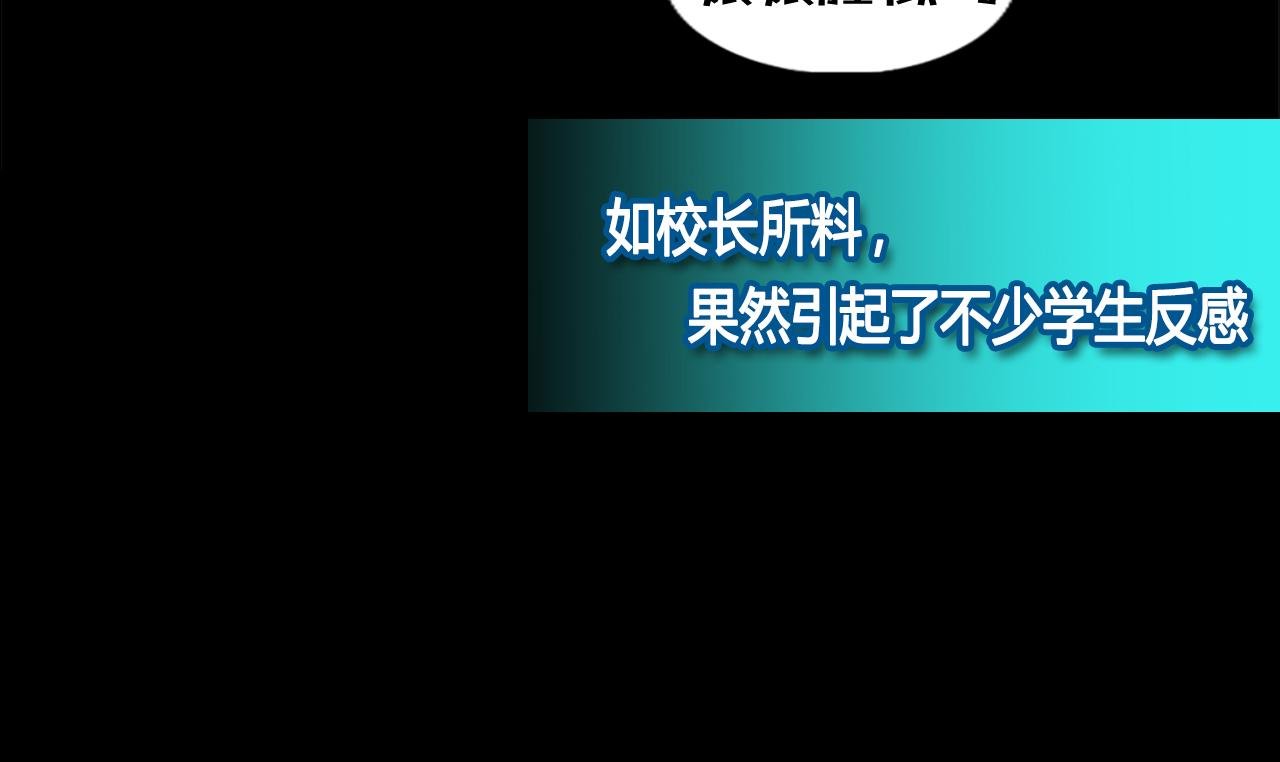 请加入我的社团