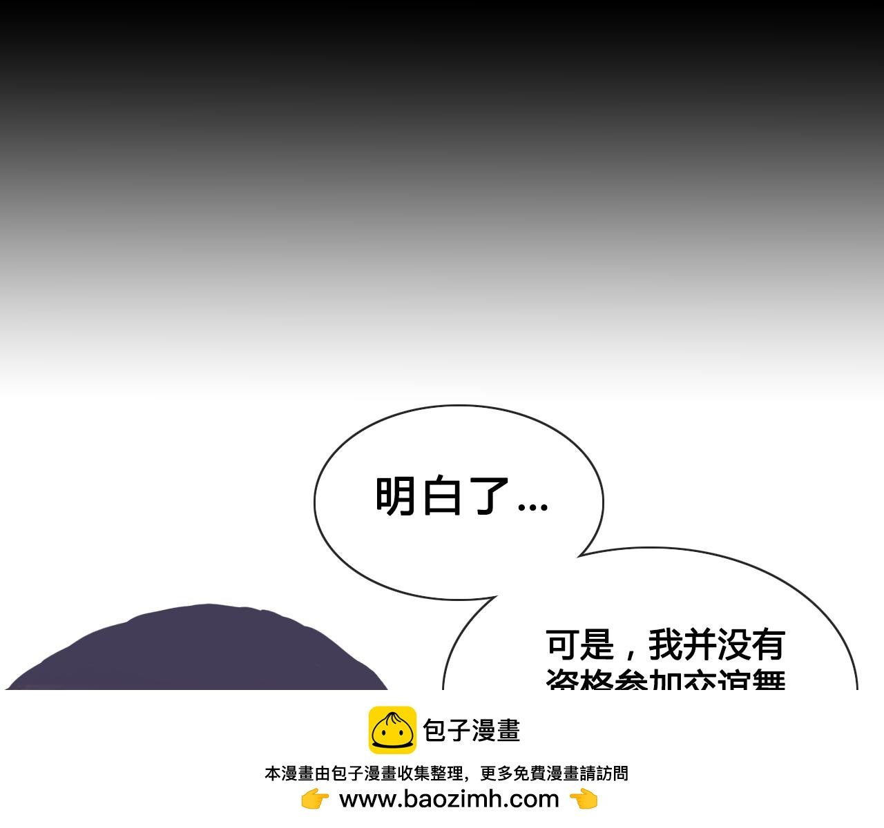 请加入我的社团