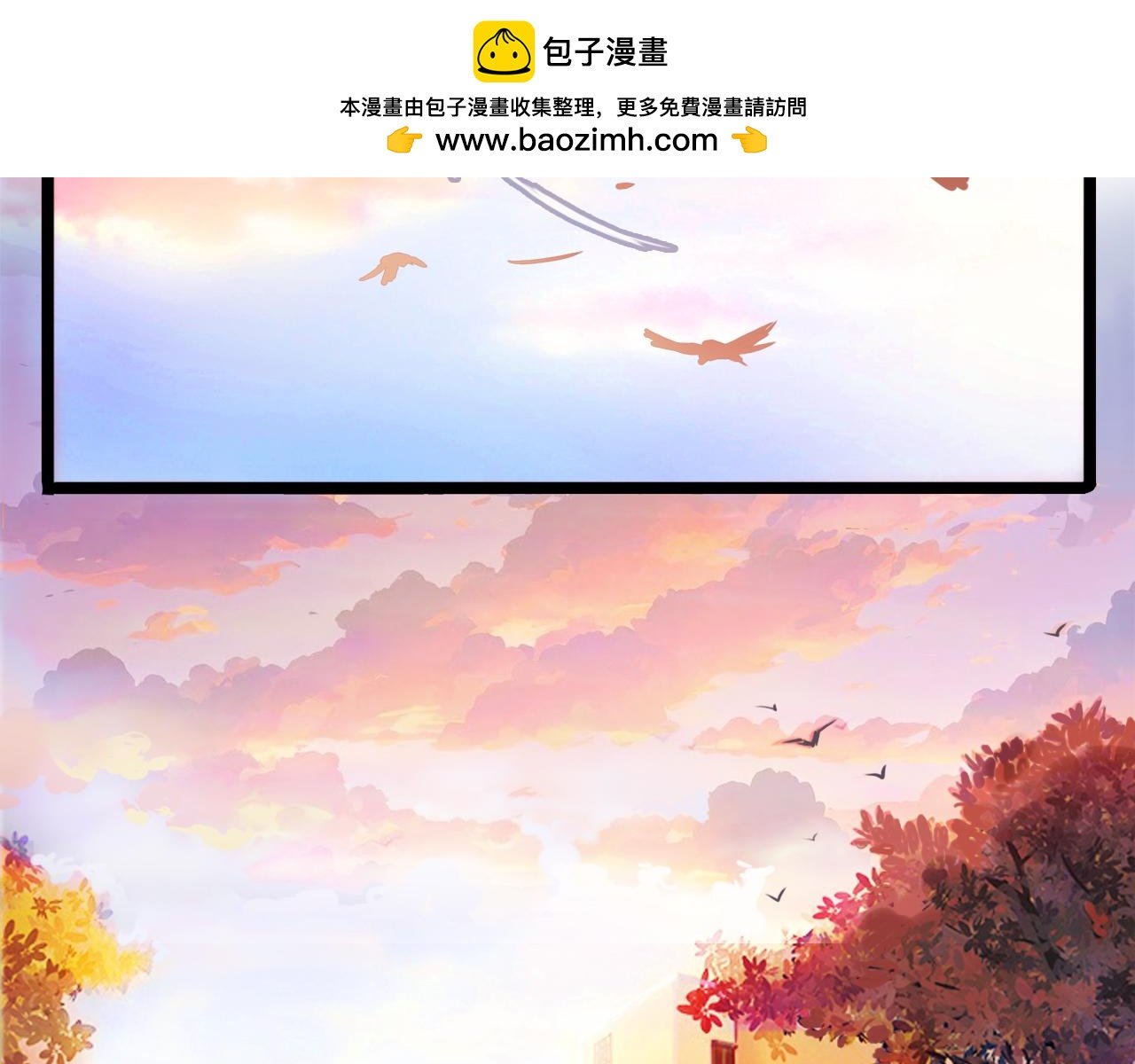 拿出勇气来