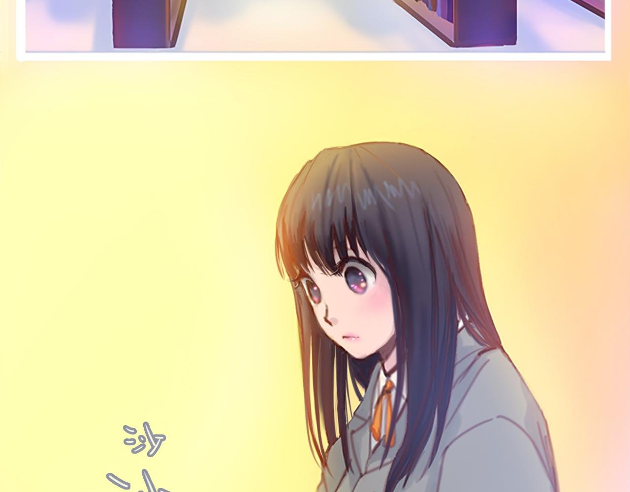 拿出勇气来