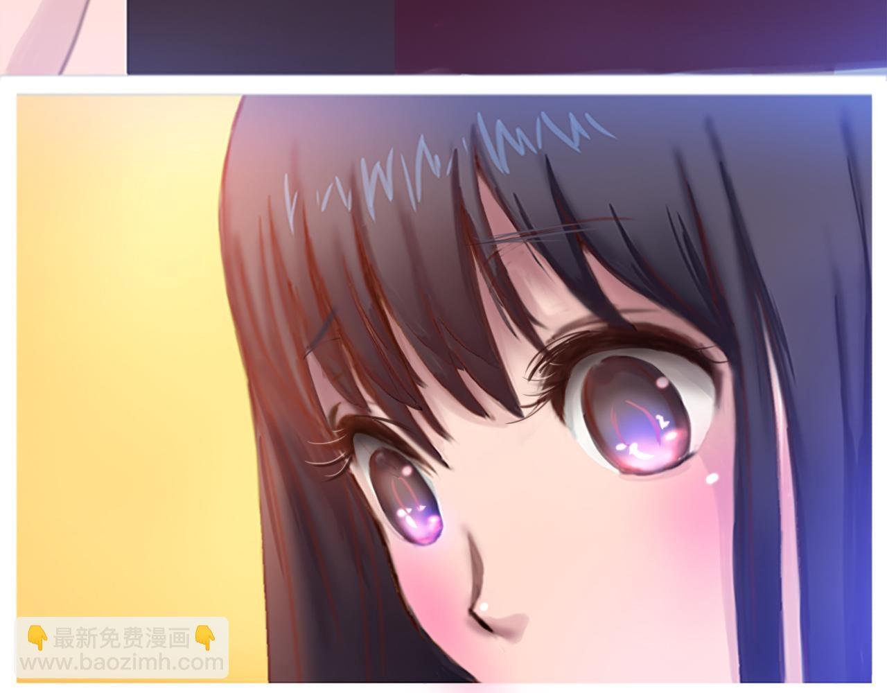 拿出勇气来