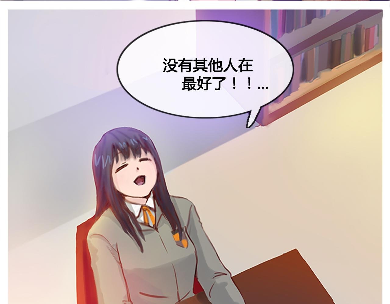 拿出勇气来