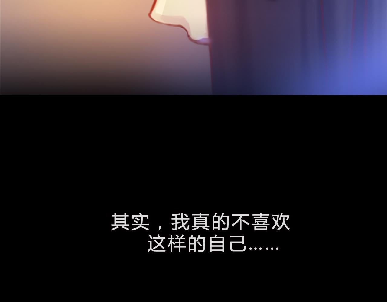 拿出勇气来