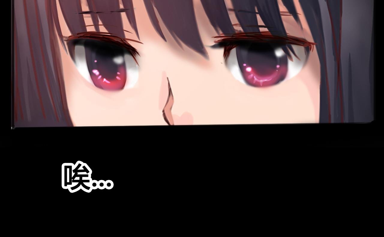 拿出勇气来