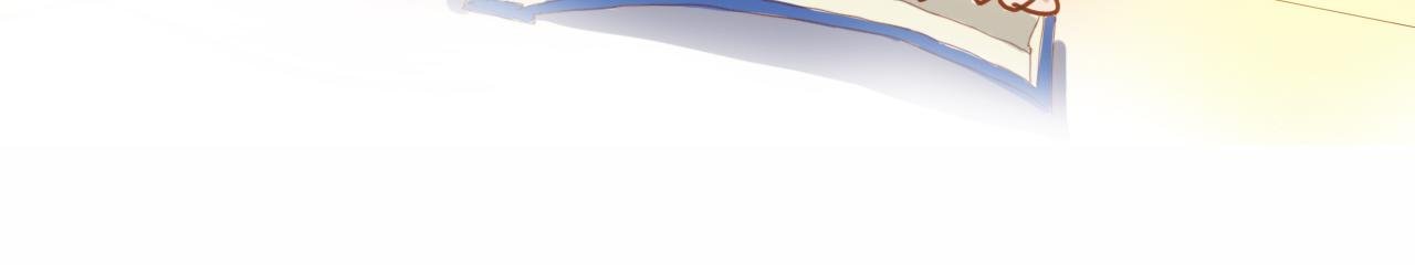 拿出勇气来