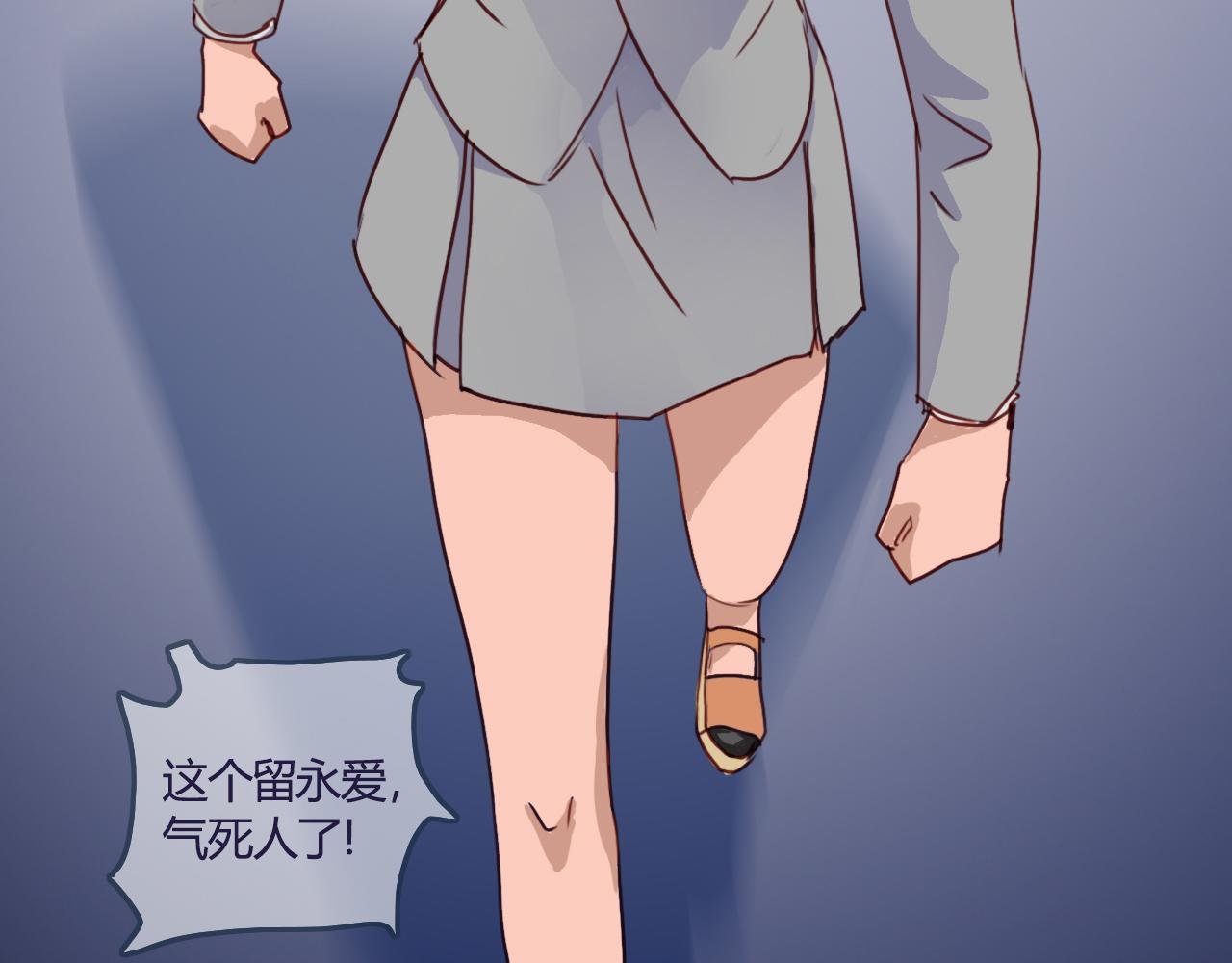 卷神下凡 李遵尚
