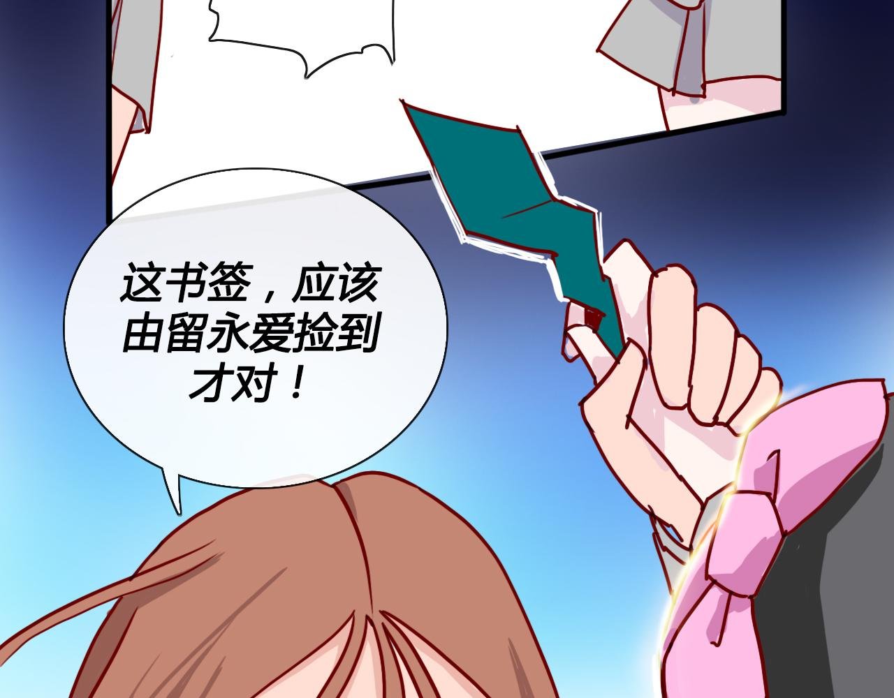 卷神下凡 李遵尚