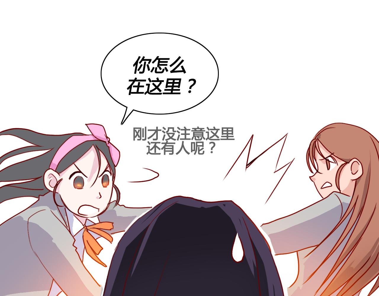 卷神下凡 李遵尚