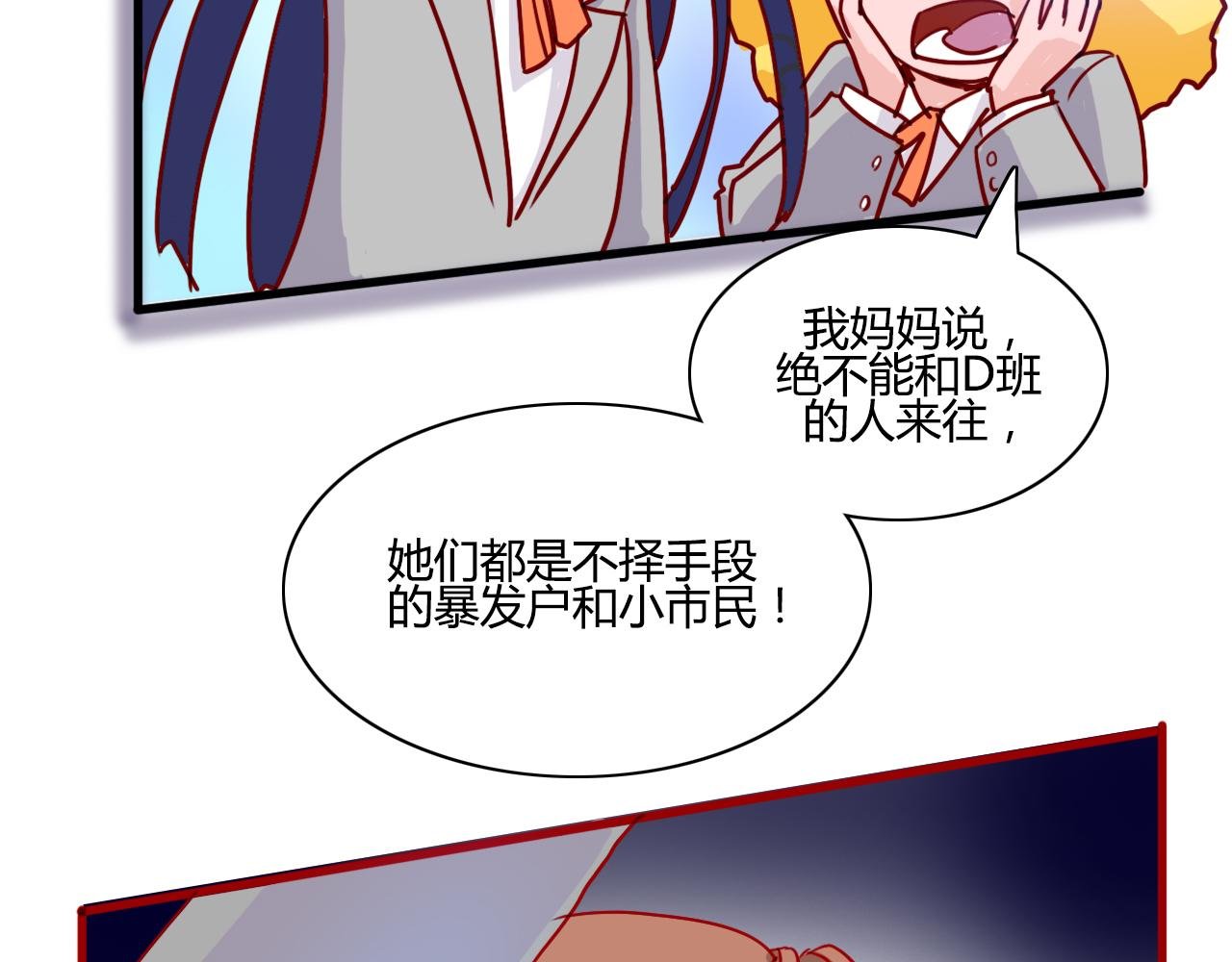 卷神下凡 李遵尚