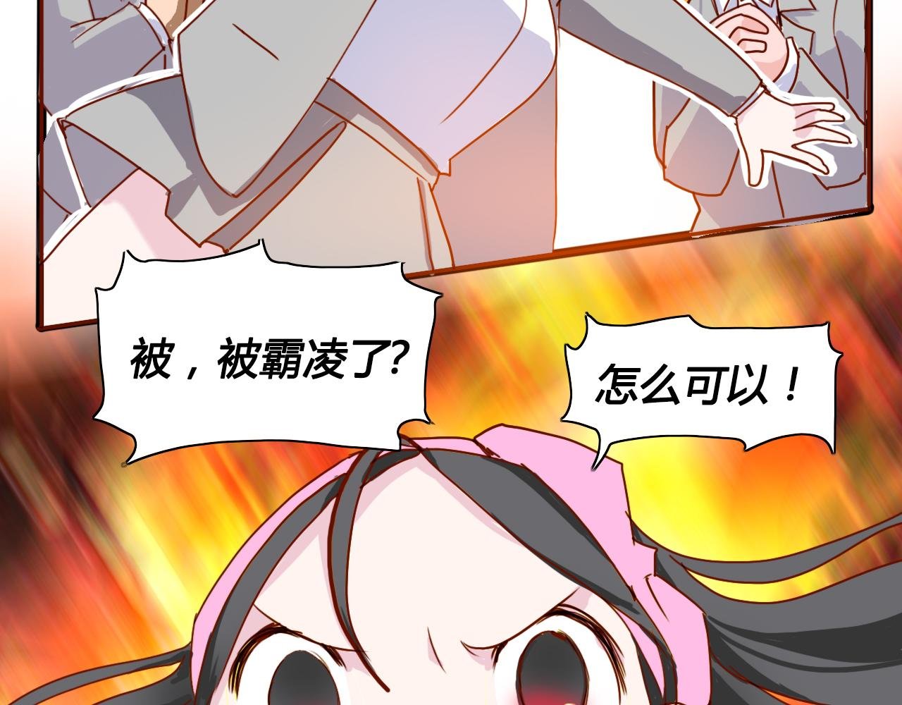 卷神下凡 李遵尚