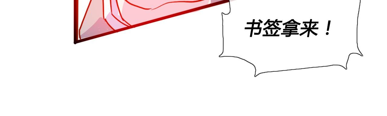 卷神下凡 李遵尚