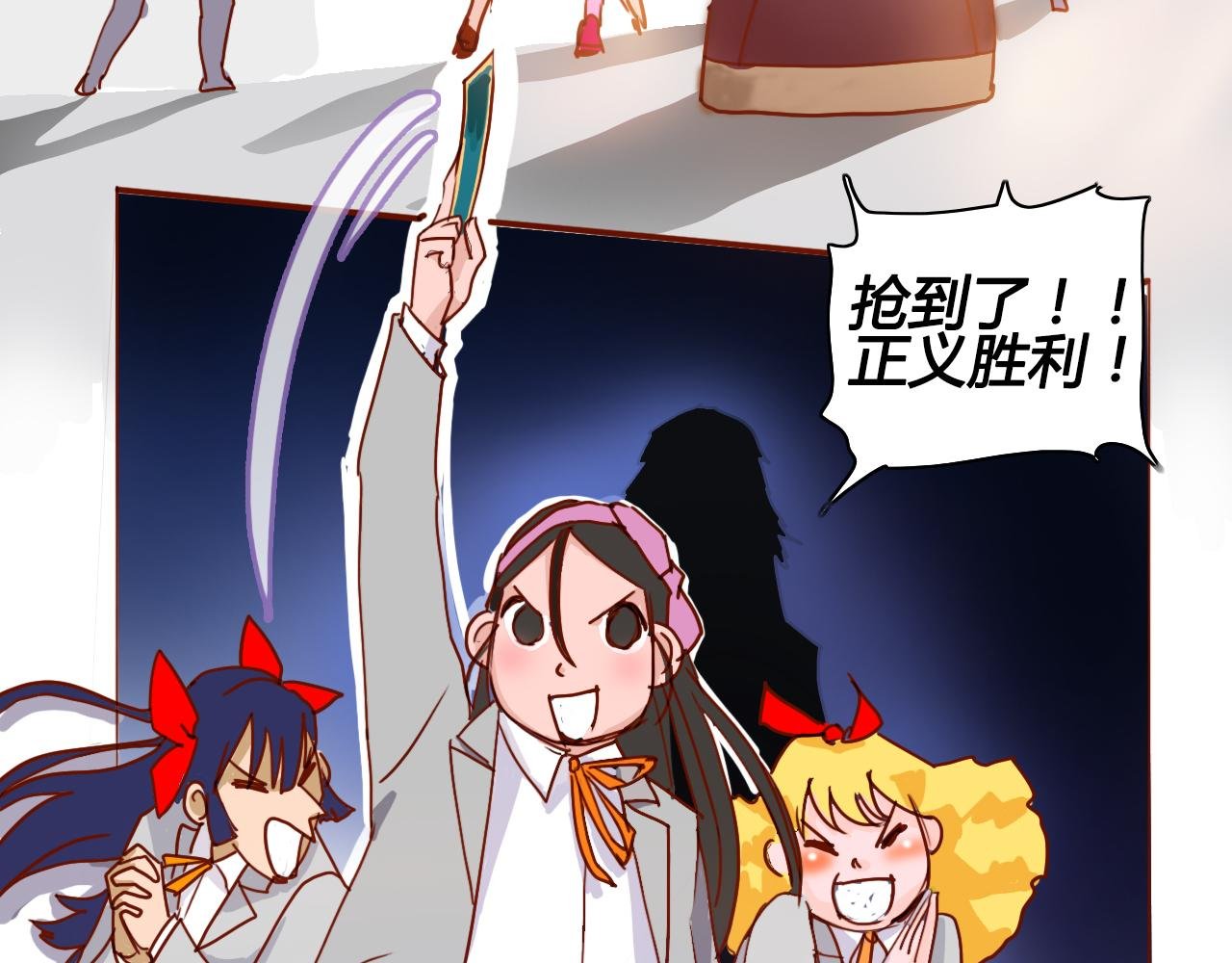 卷神下凡 李遵尚