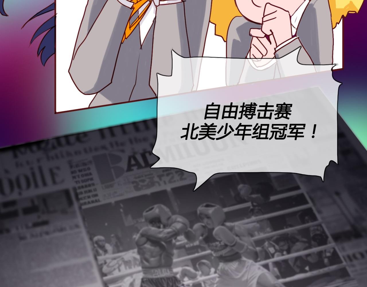 卷神下凡 李遵尚