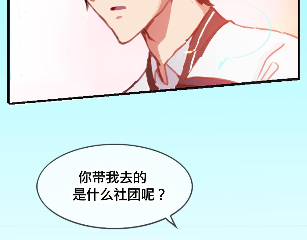 剩下的路，我载你去