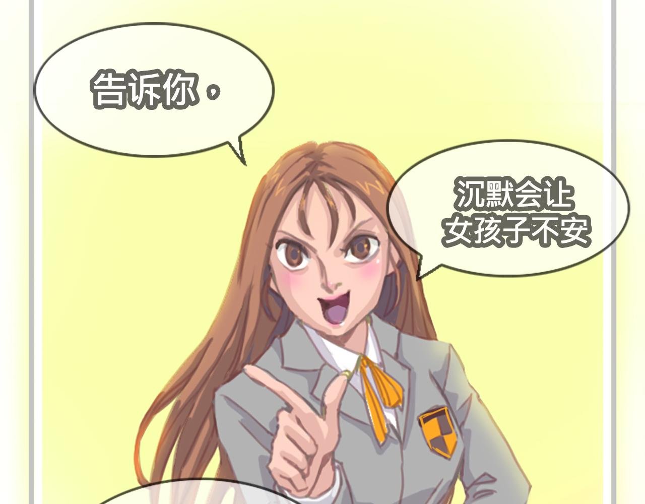 剩下的路，我载你去
