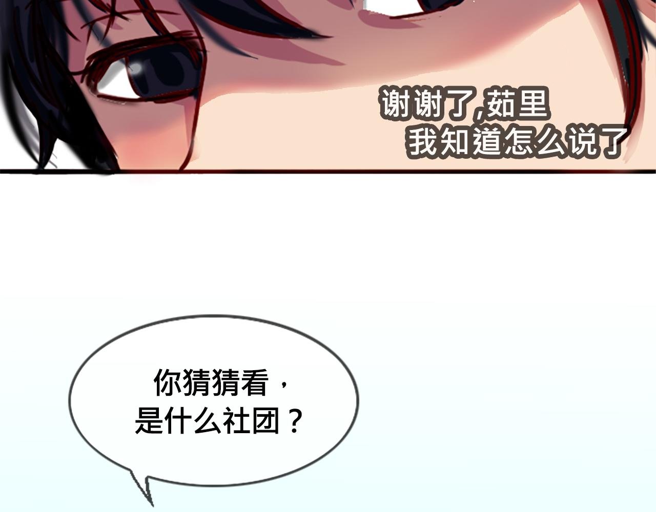 剩下的路，我载你去