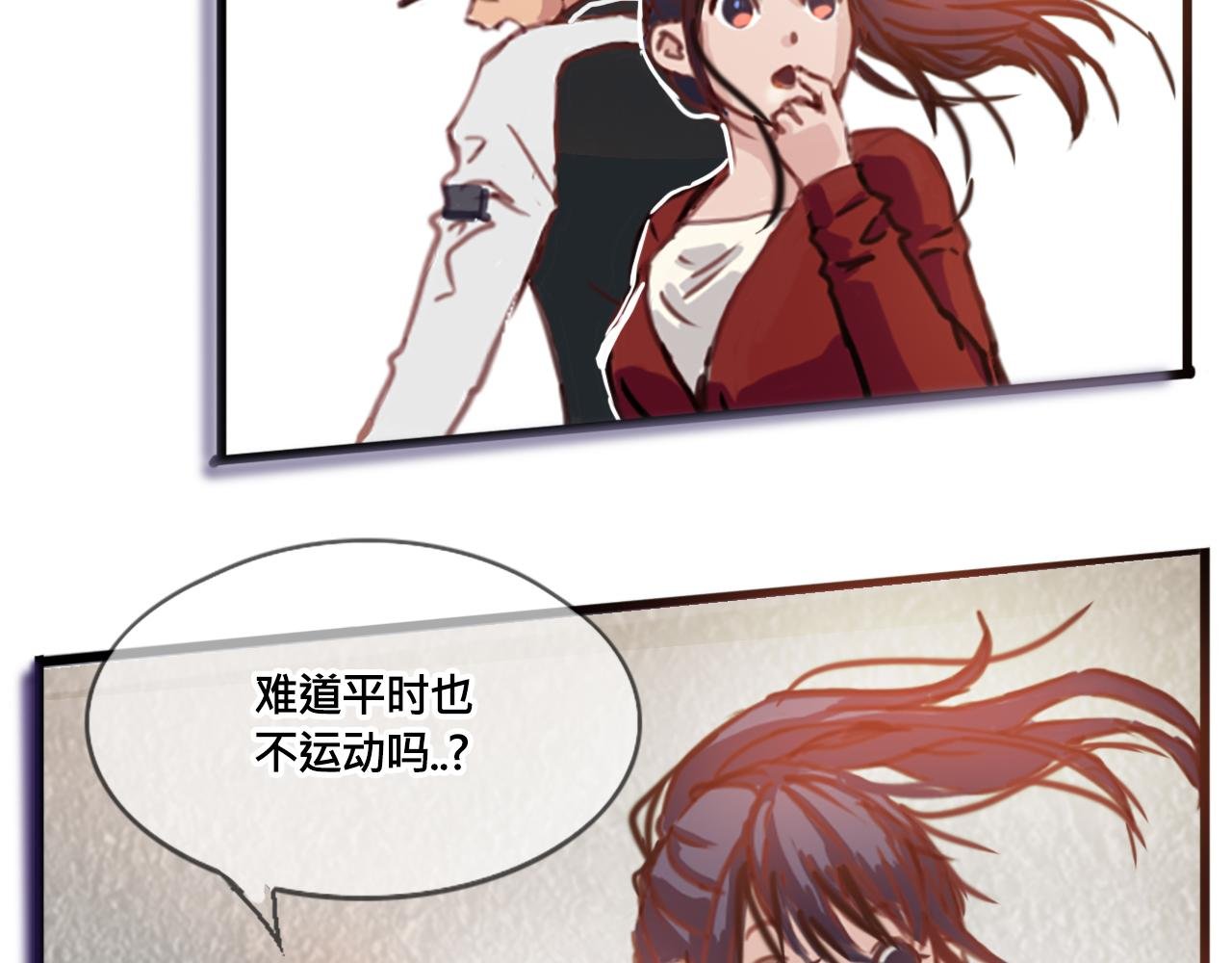 剩下的路，我载你去