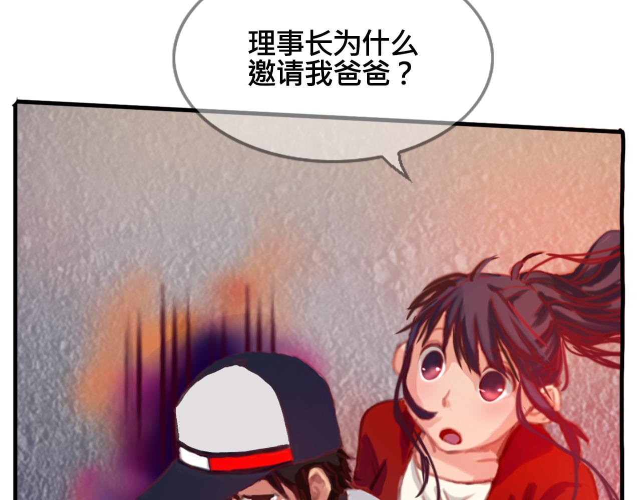 剩下的路，我载你去