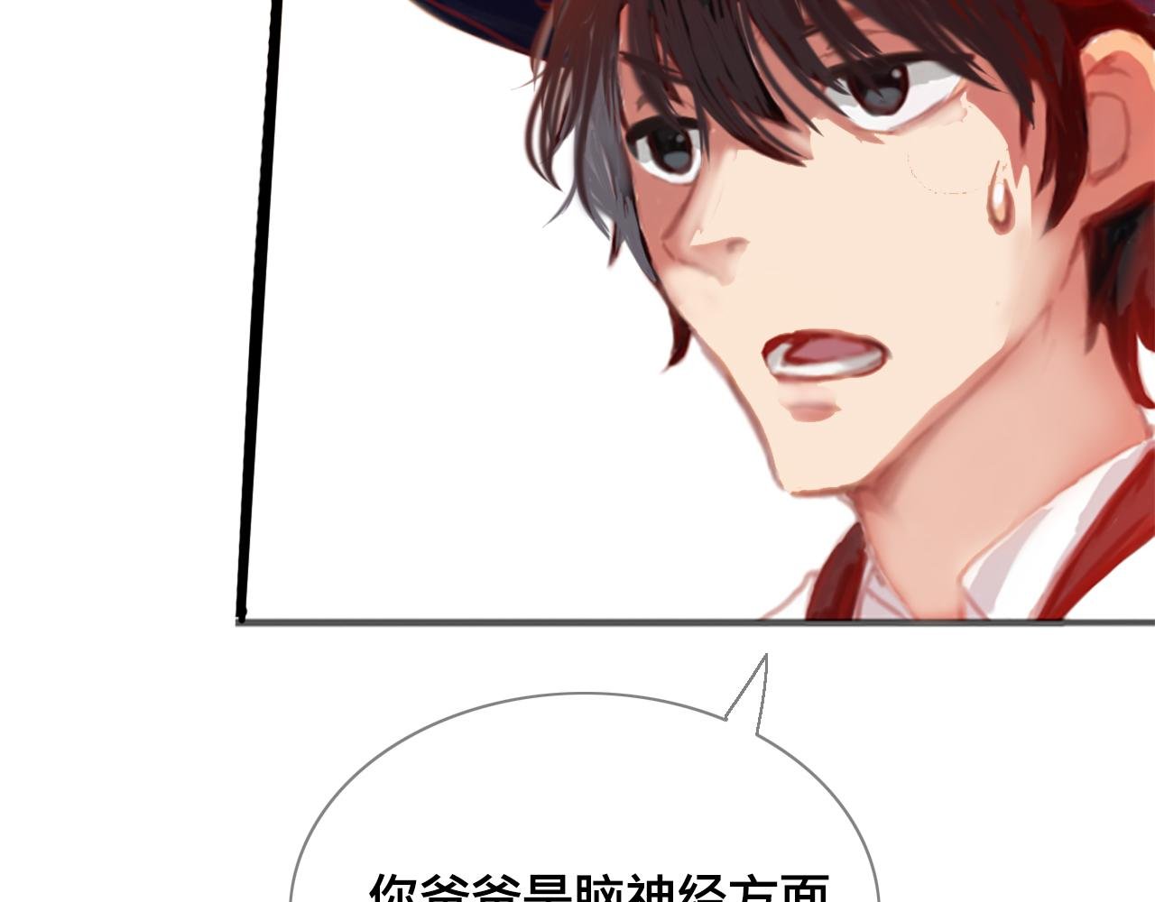 剩下的路，我载你去
