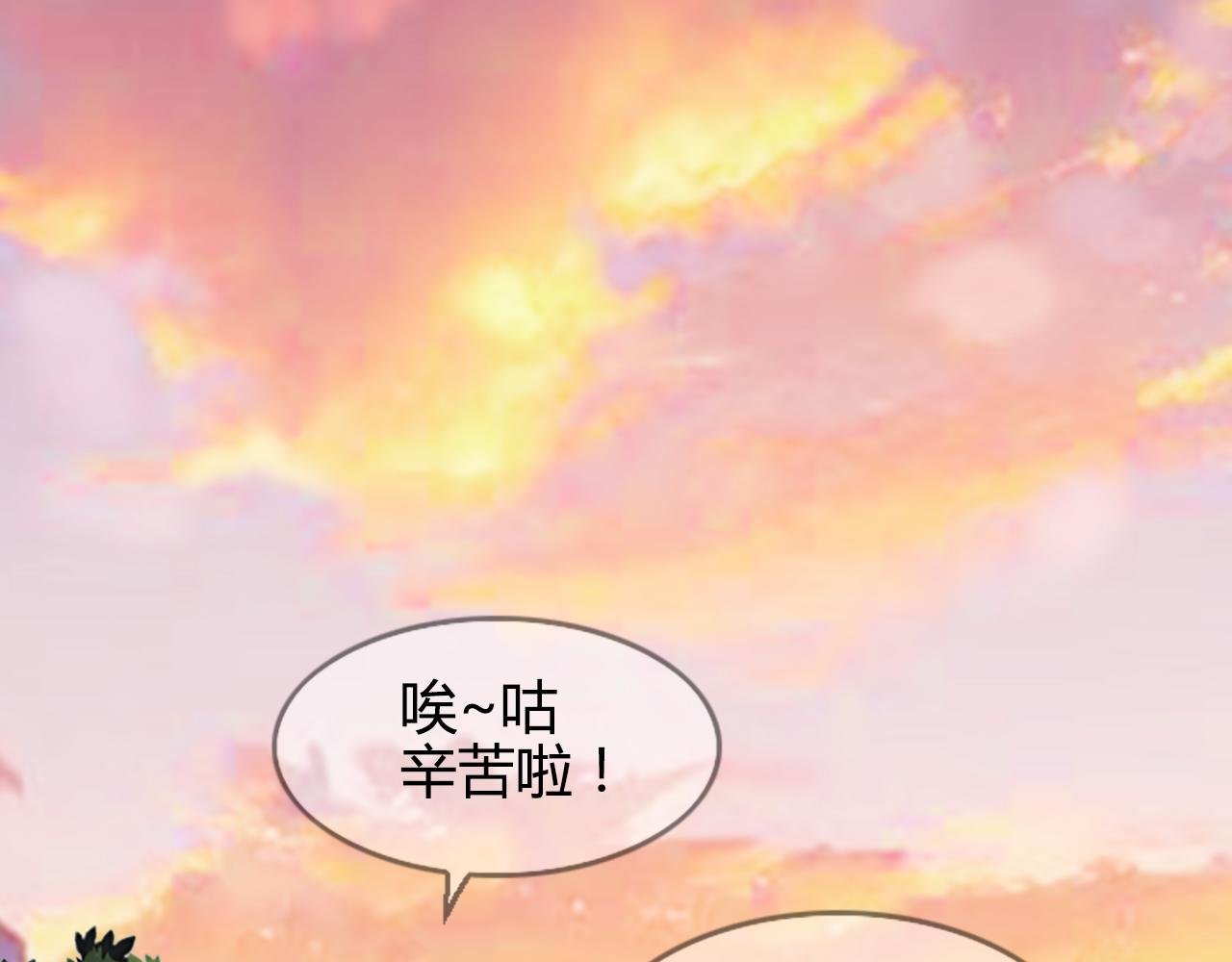 唯一的特长是力气大
