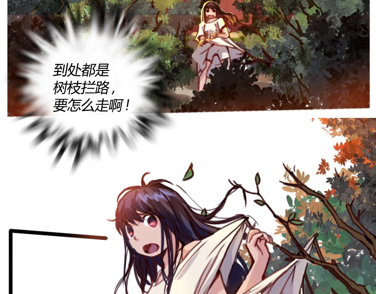 唯一的特长是力气大