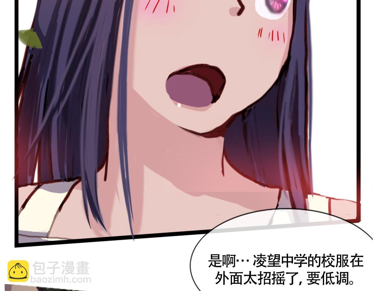 唯一的特长是力气大