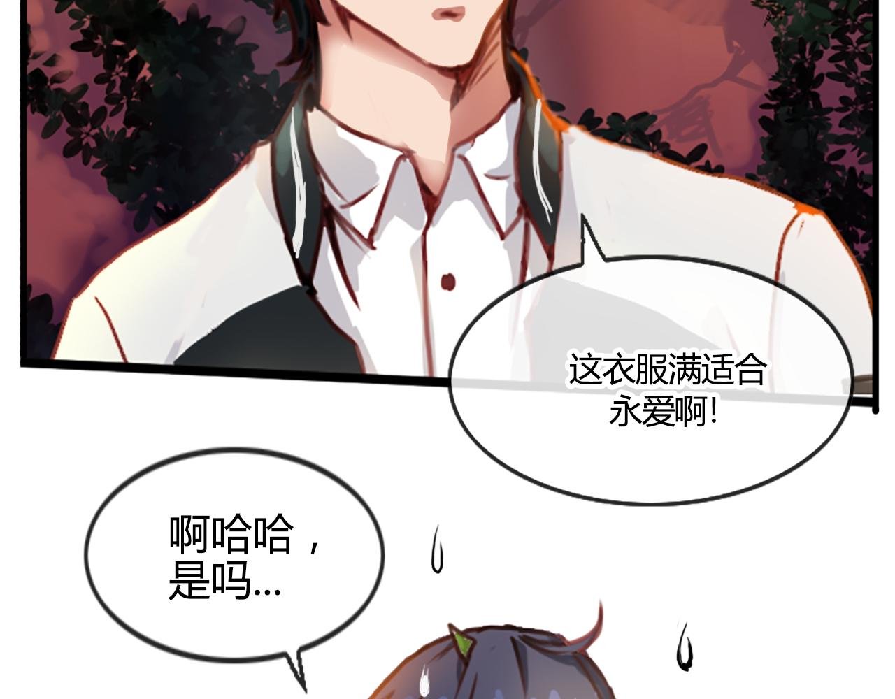 唯一的特长是力气大