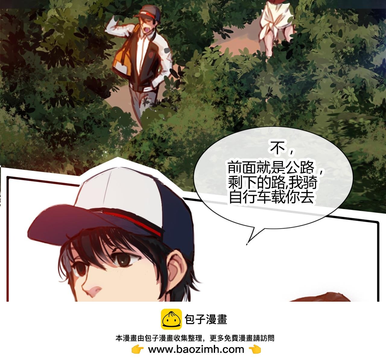 唯一的特长是力气大