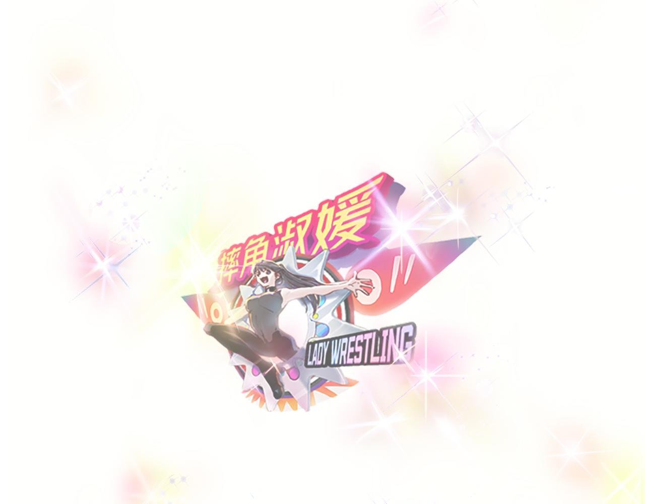 偷偷溜出学校