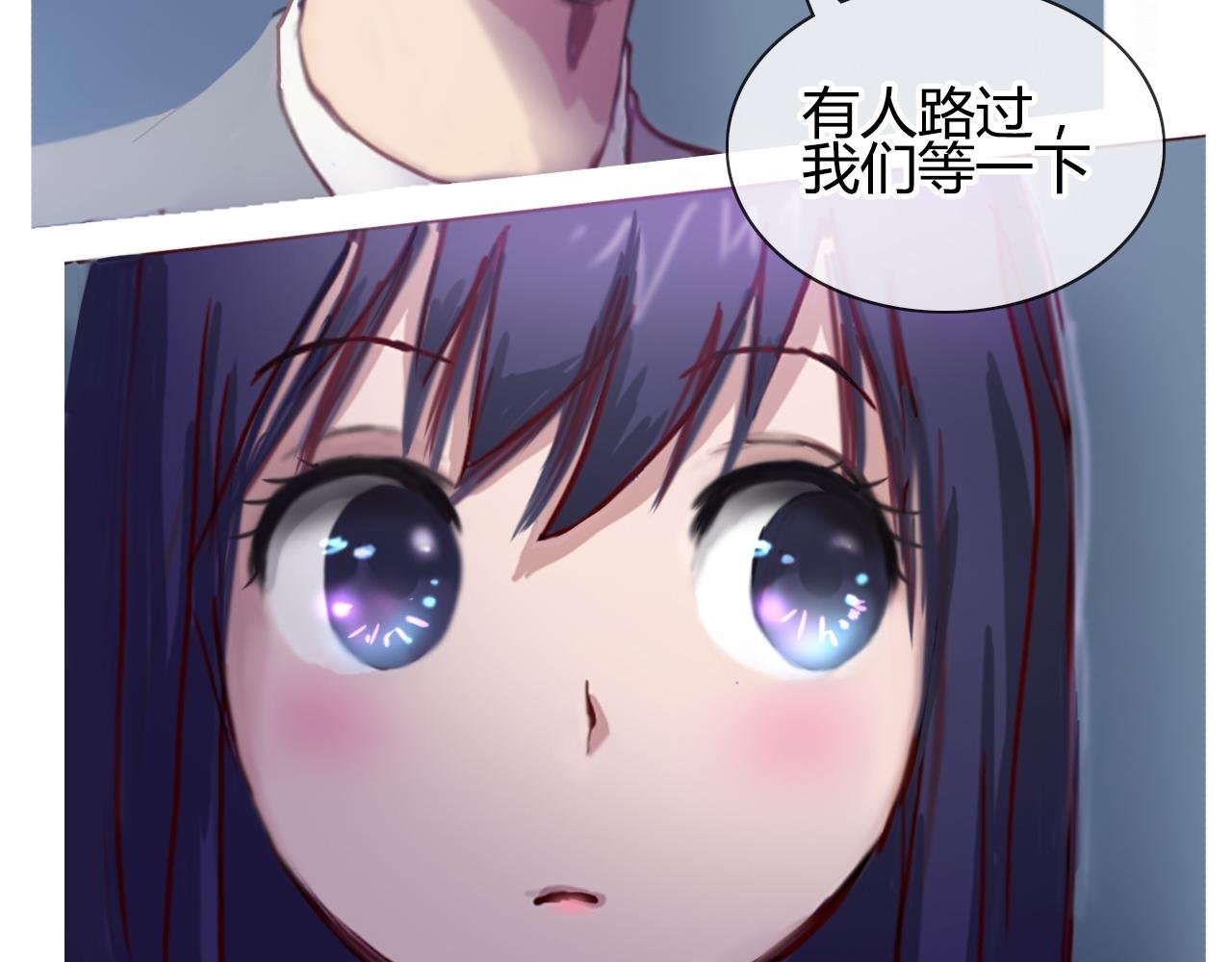 偷偷溜出学校