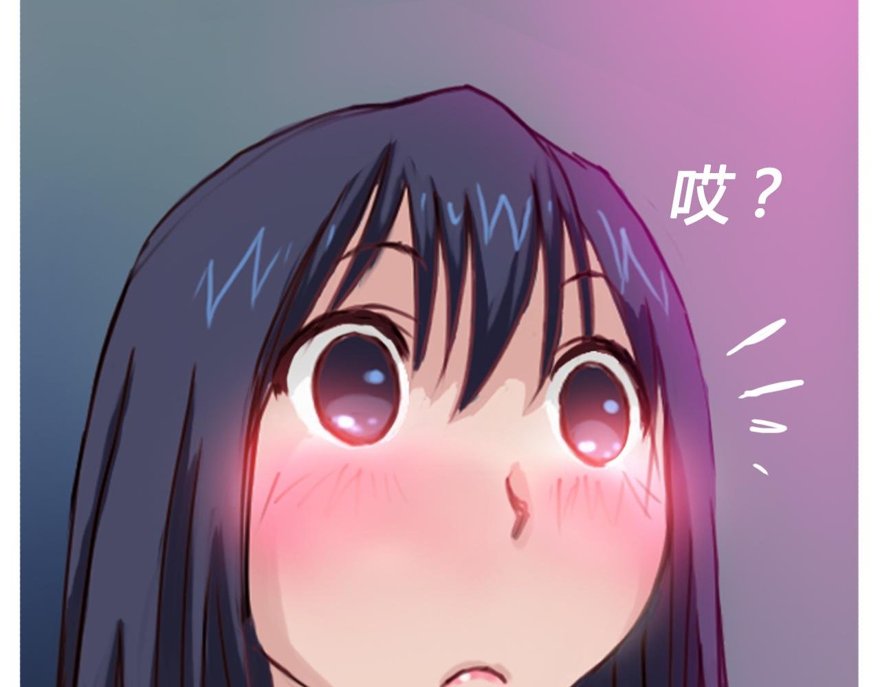 偷偷溜出学校