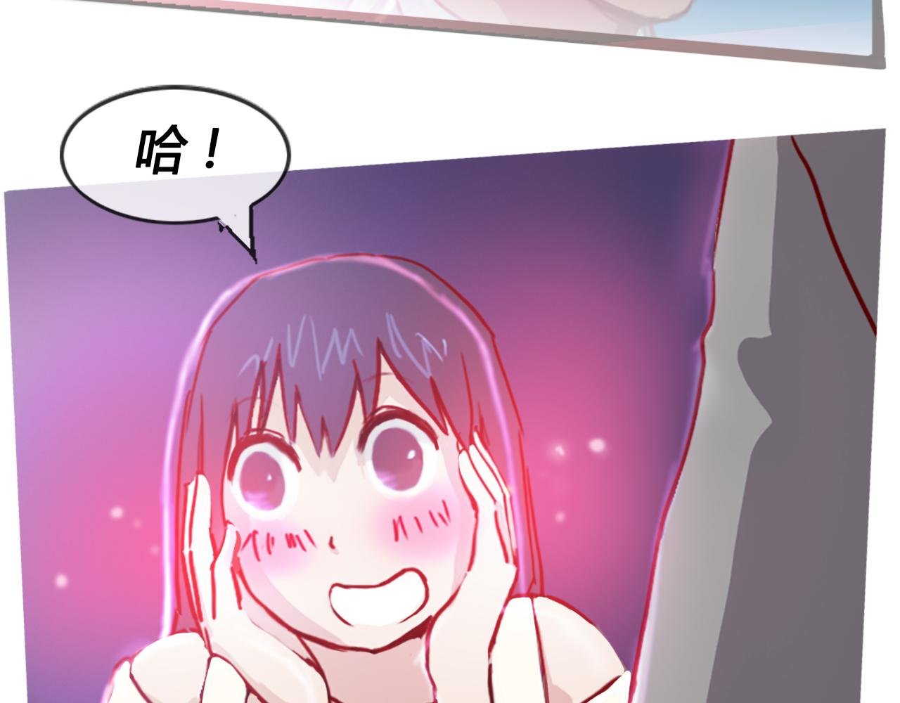 偷偷溜出学校
