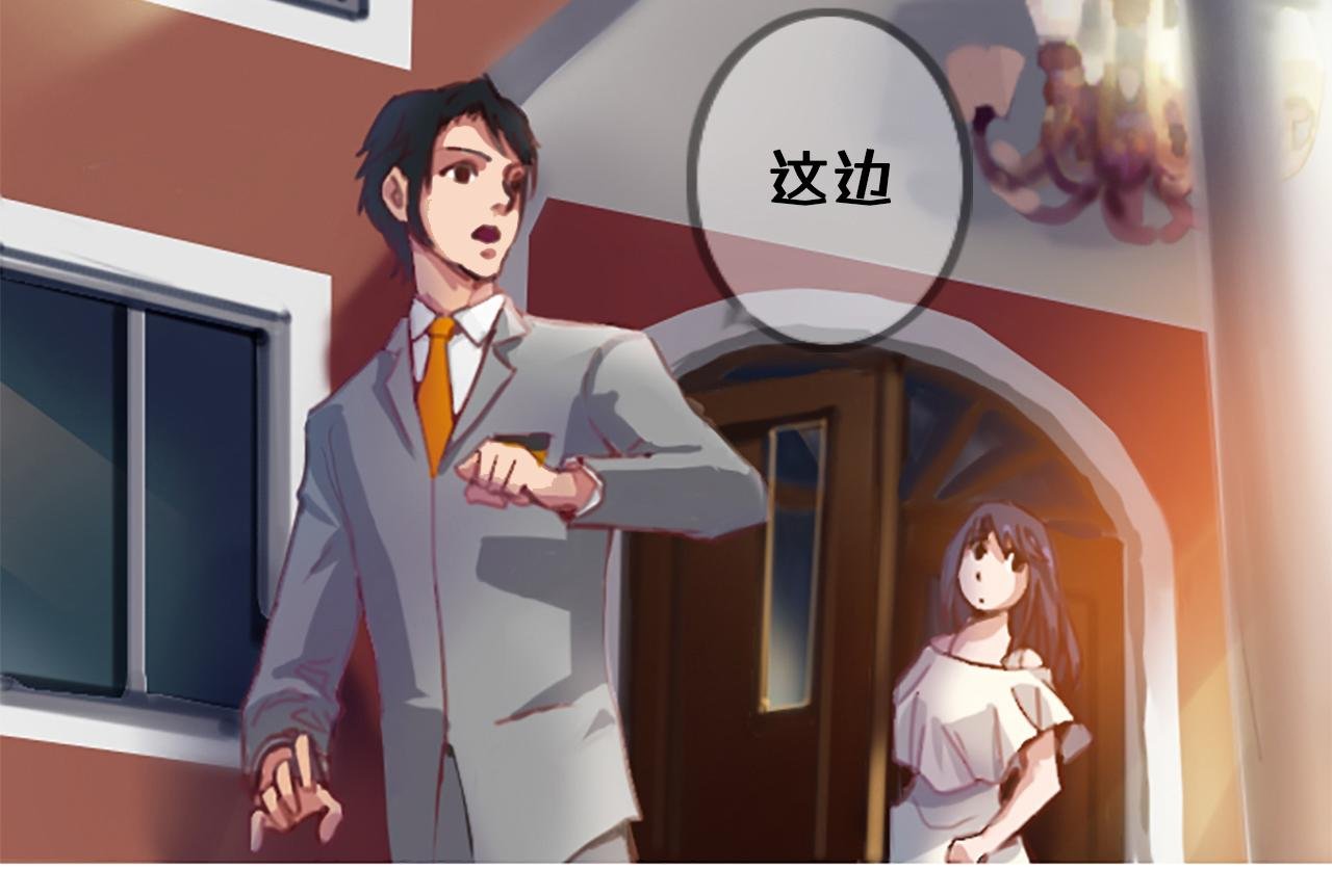 偷偷溜出学校