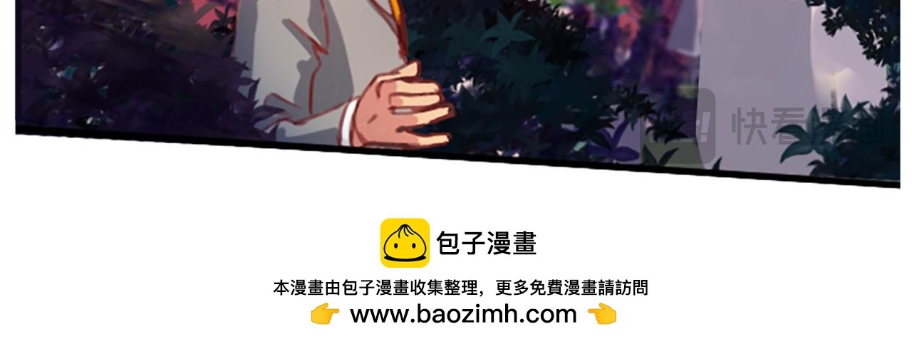 偷偷溜出学校