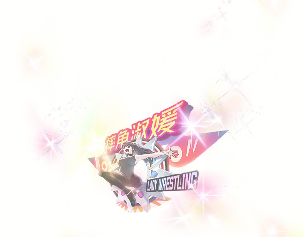 心机少爷