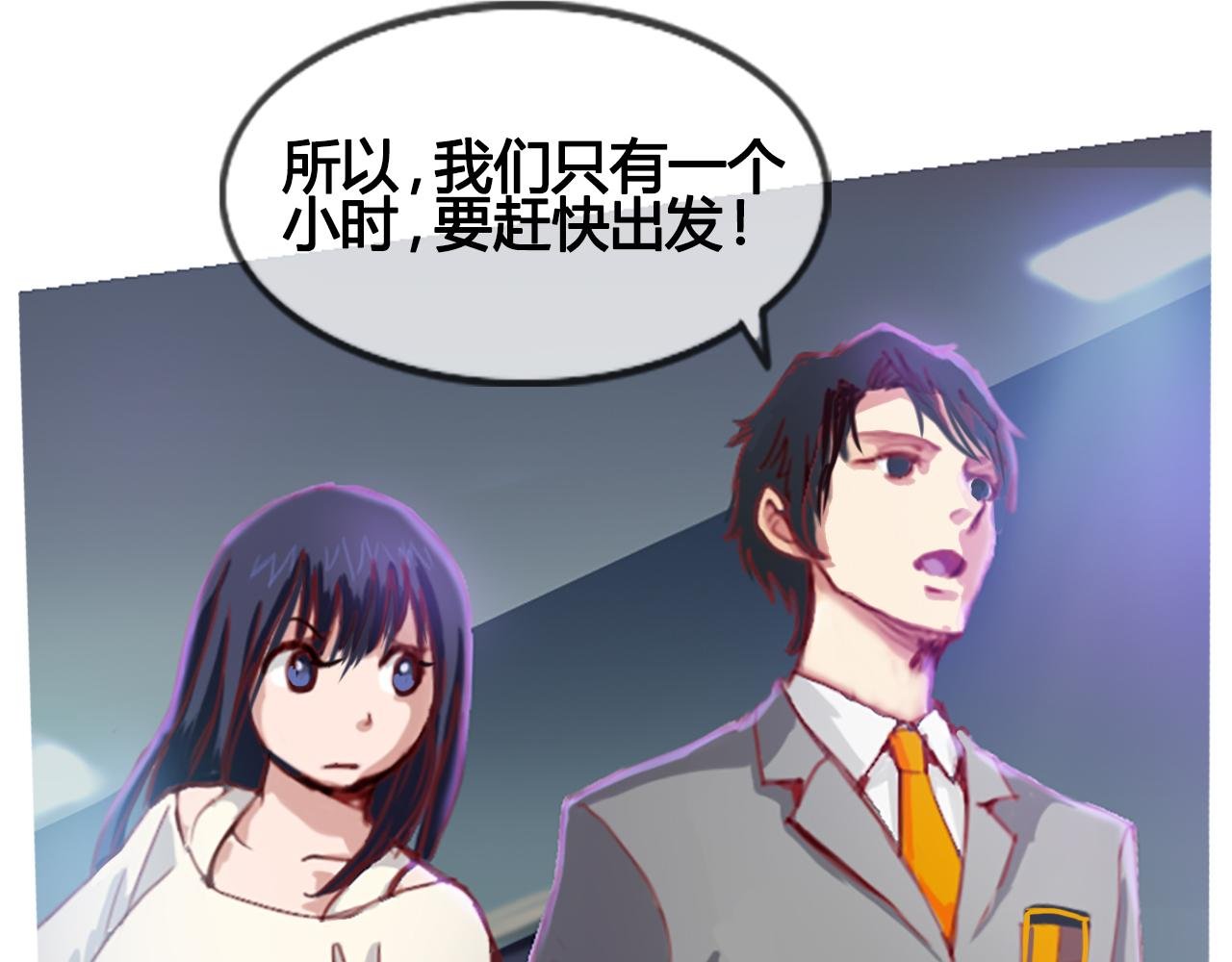 心机少爷