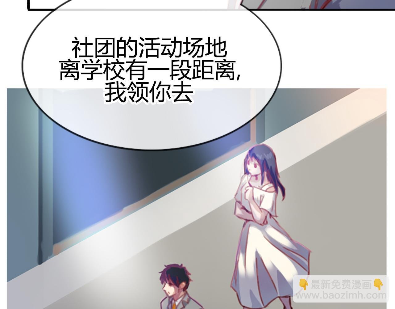 心机少爷
