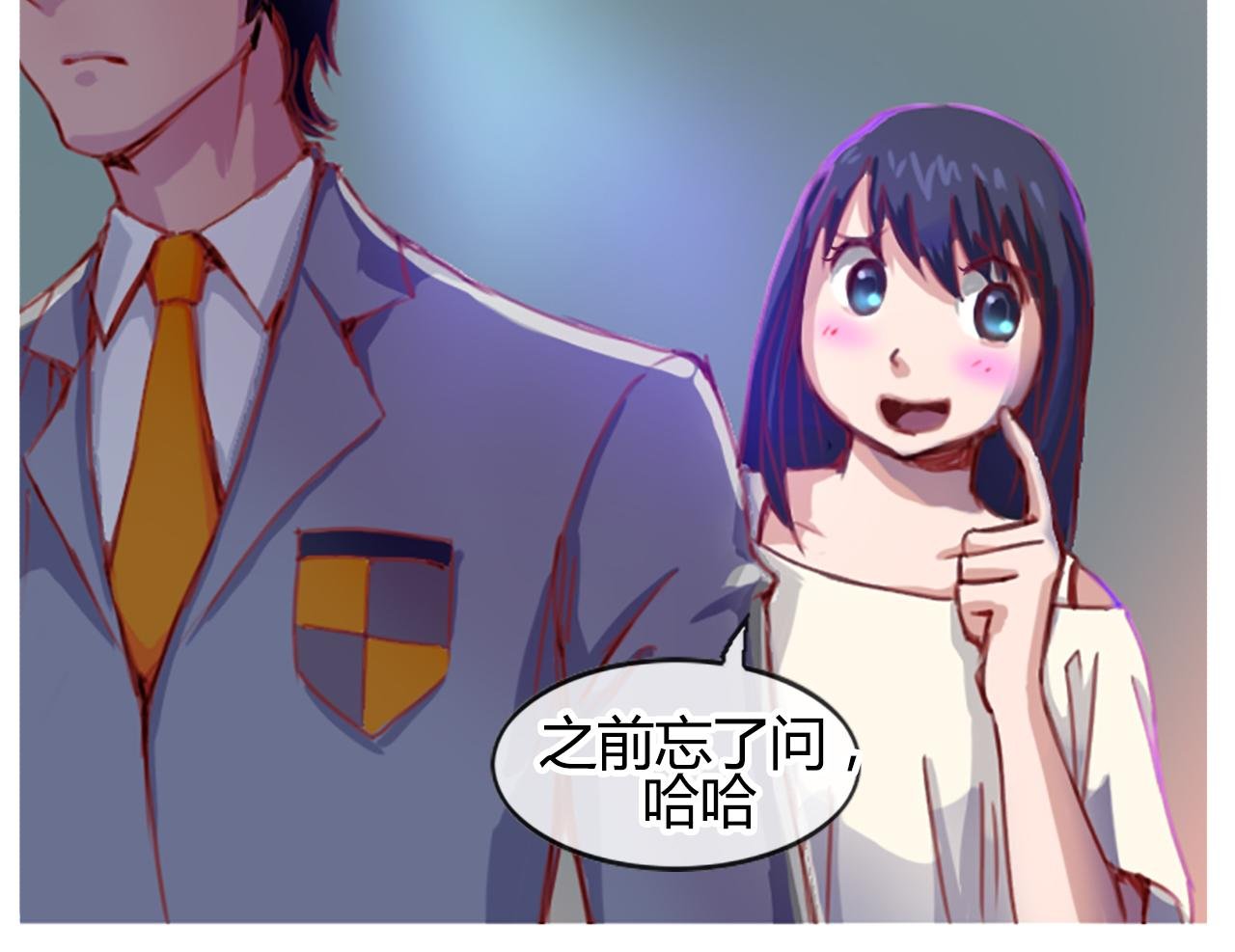 心机少爷