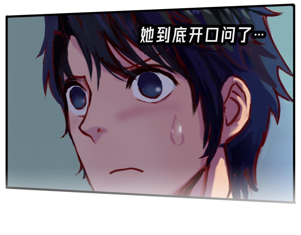 心机少爷