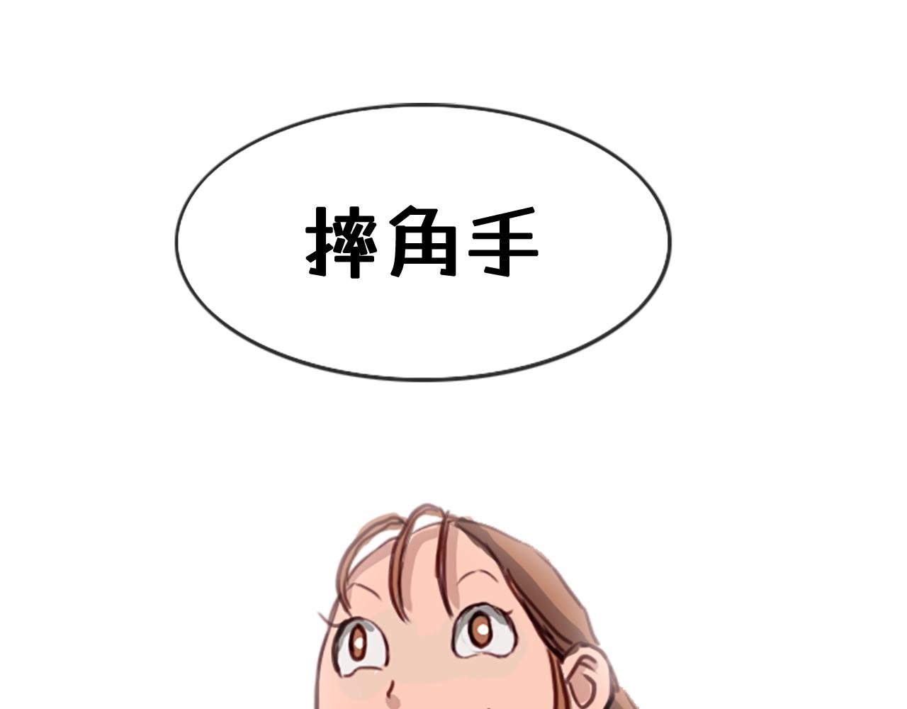 心机少爷
