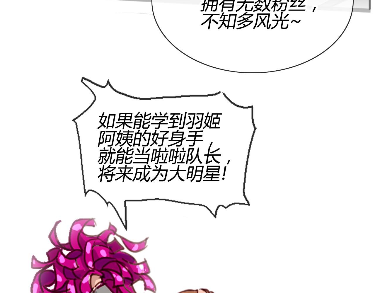 心机少爷