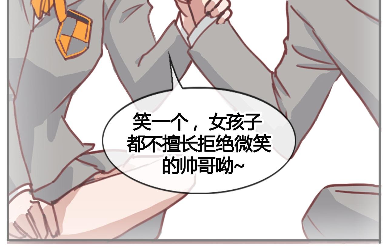 心机少爷