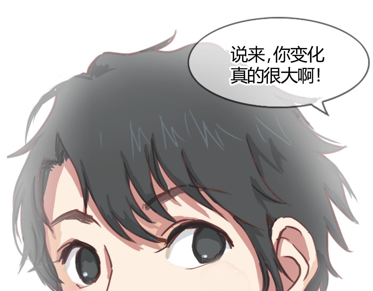 心机少爷