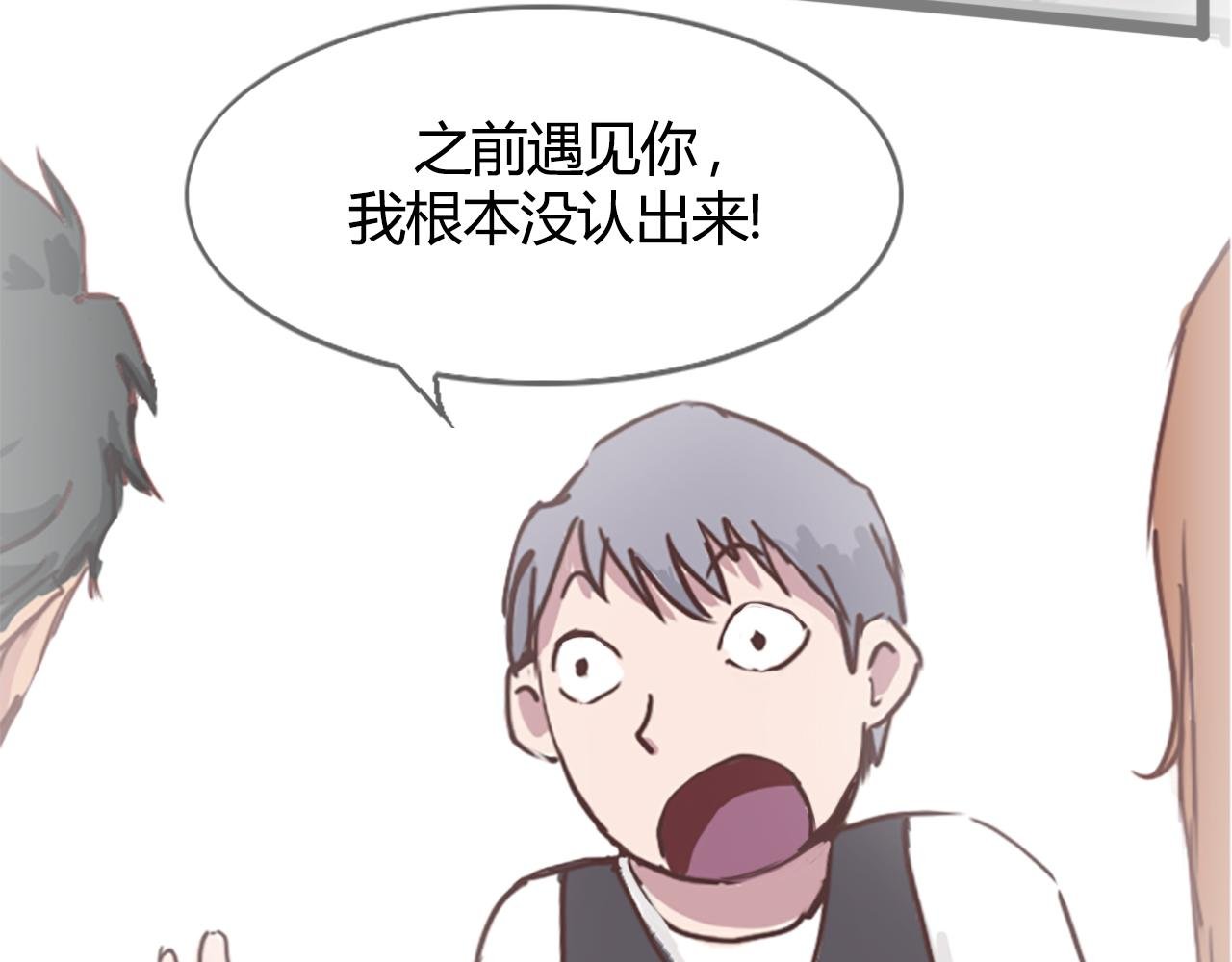 心机少爷