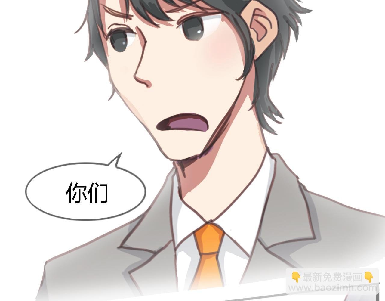 心机少爷