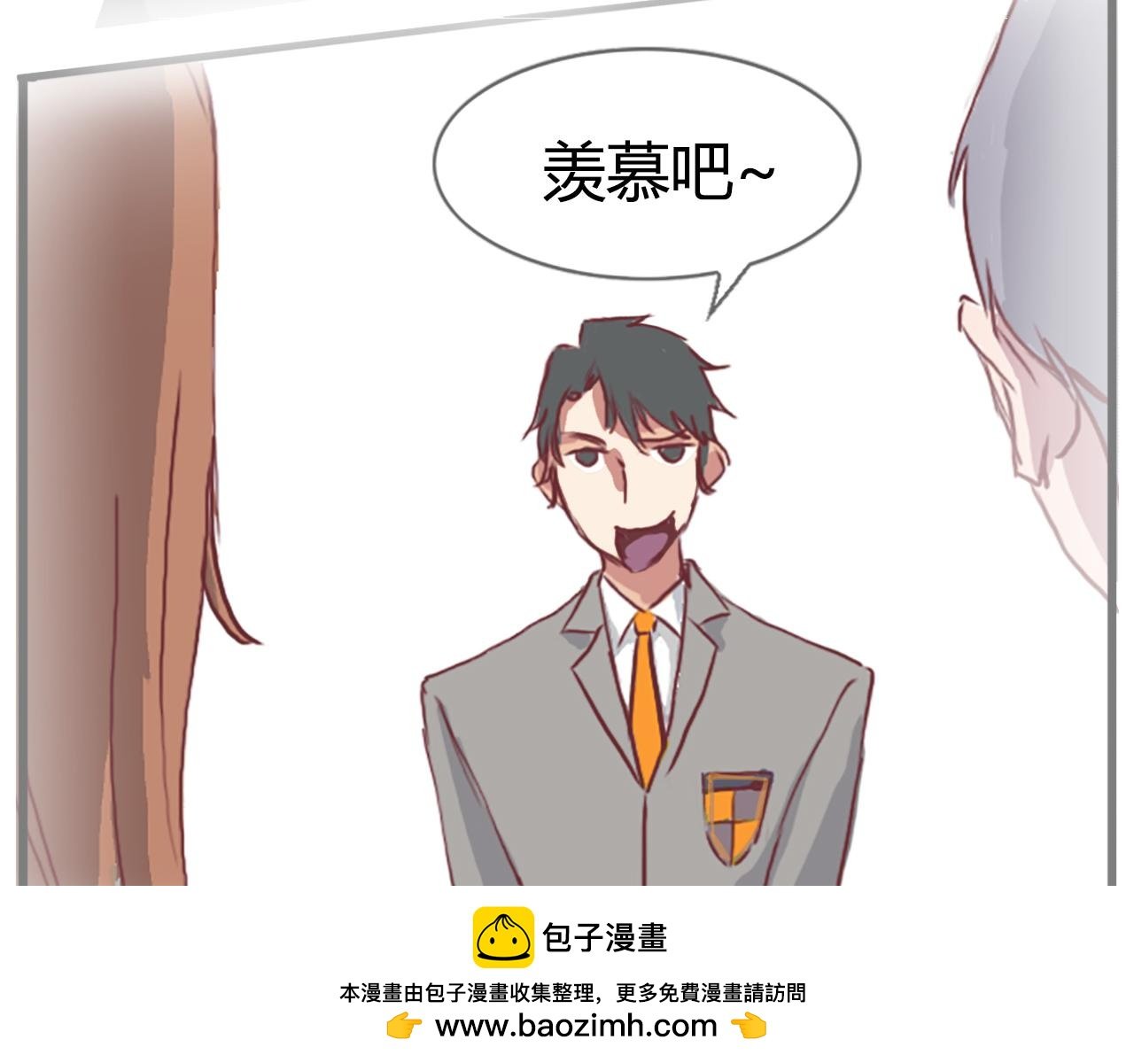 心机少爷