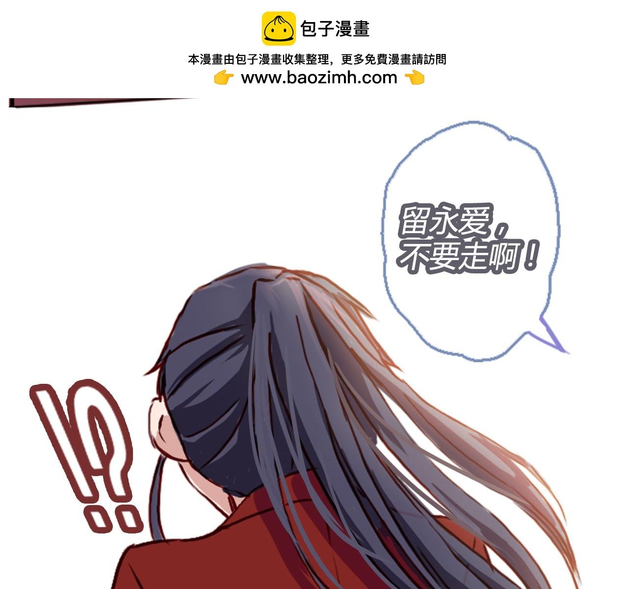 实力暴走！！！