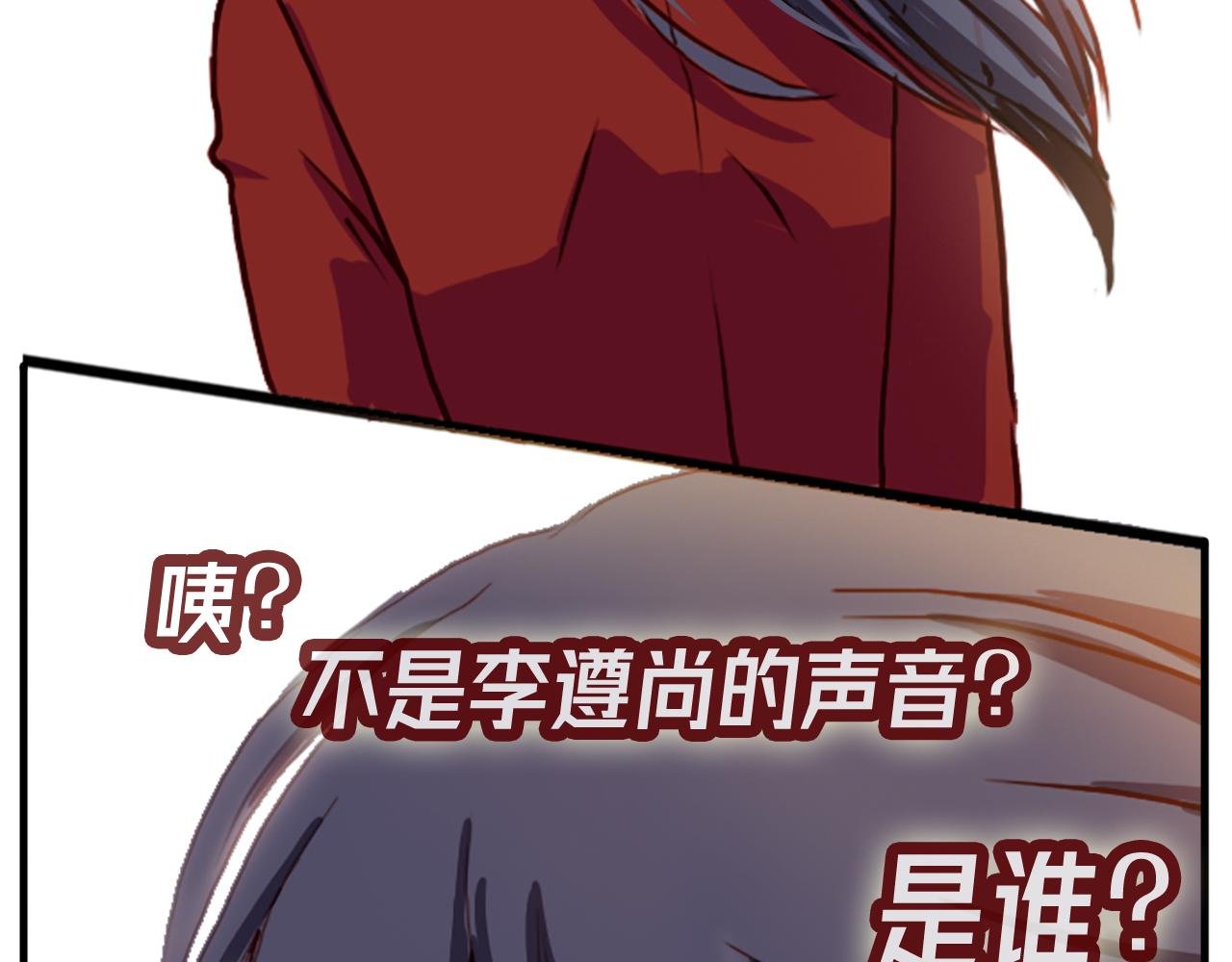 实力暴走！！！
