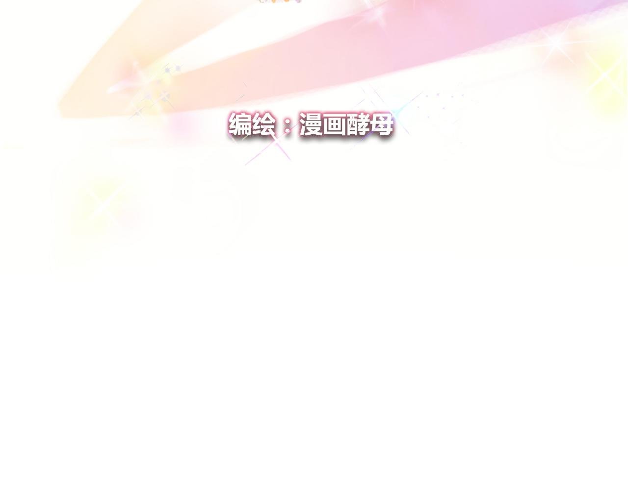 实力暴走！！！