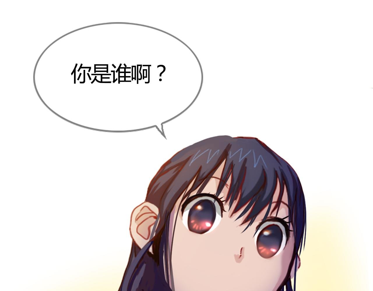 实力暴走！！！